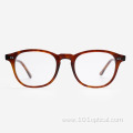 D-Frame Rectangle Acetate Women And Men Optical Frames